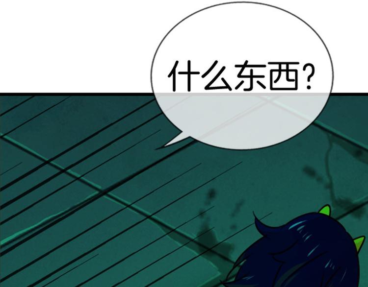 第11话27