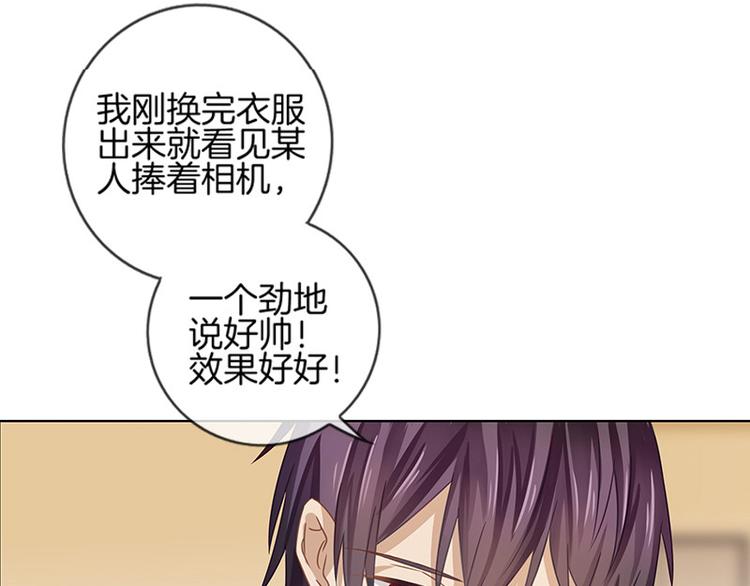 第3话64