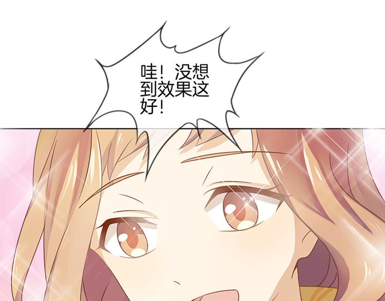 第3话52