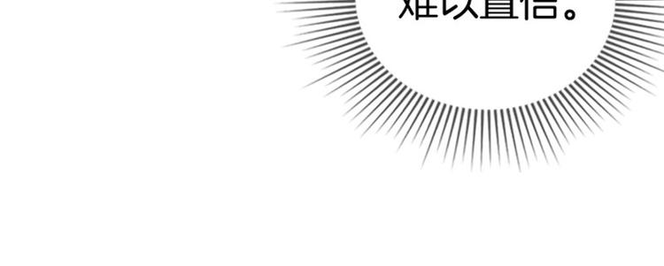 第9话8