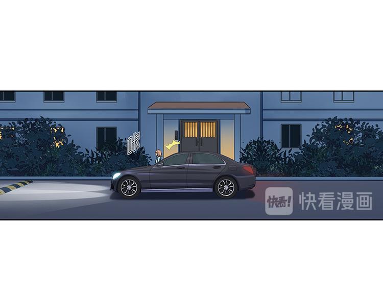 第7话7
