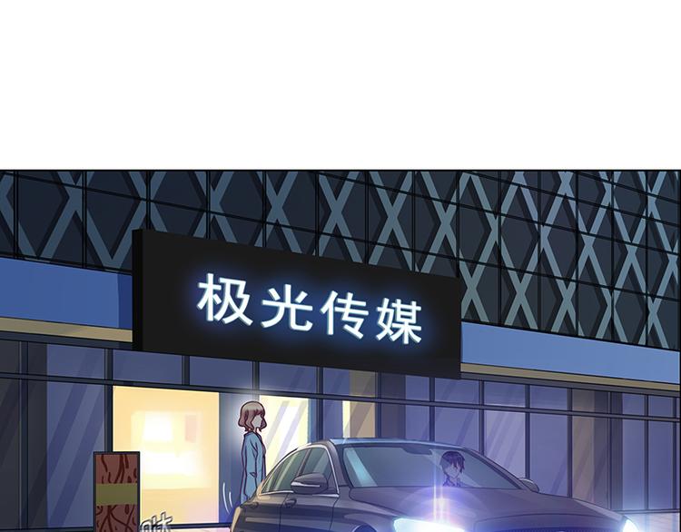 第5话34