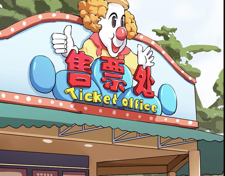 第10话38