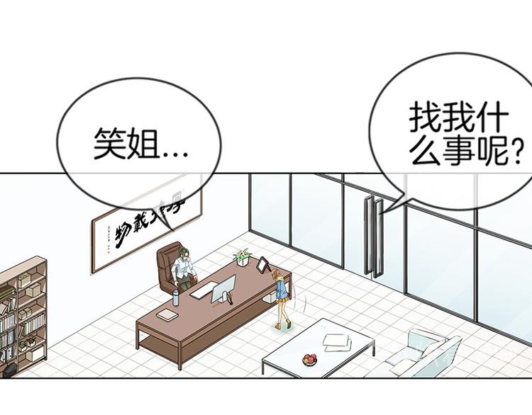 第1话32