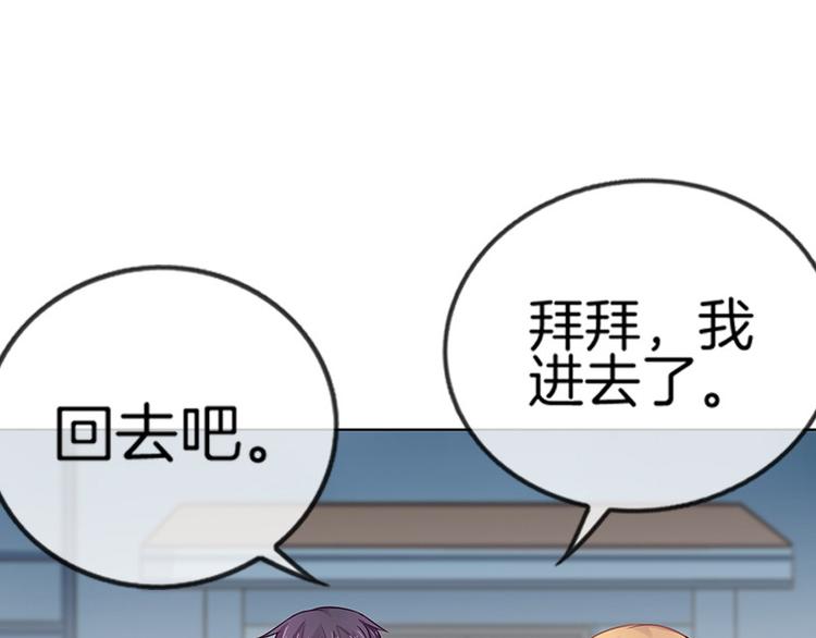 第11话103