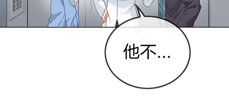 第2话7