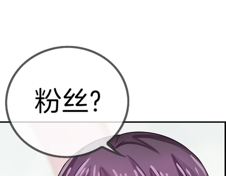 第11话72