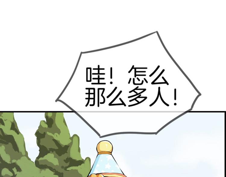 第10话37