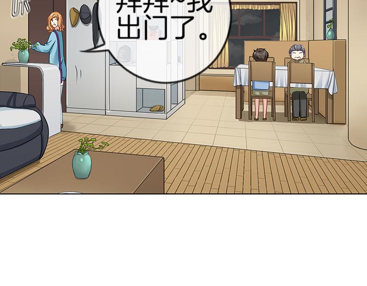 第5话26