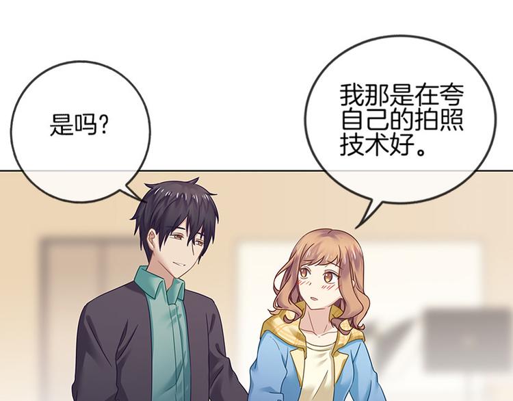 第3话66
