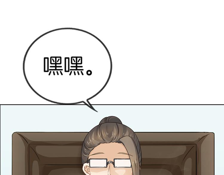 第8话9