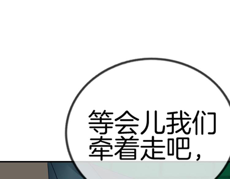 第11话40