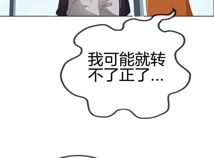 第8话47