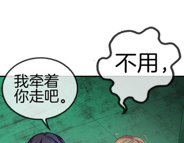 第11话9