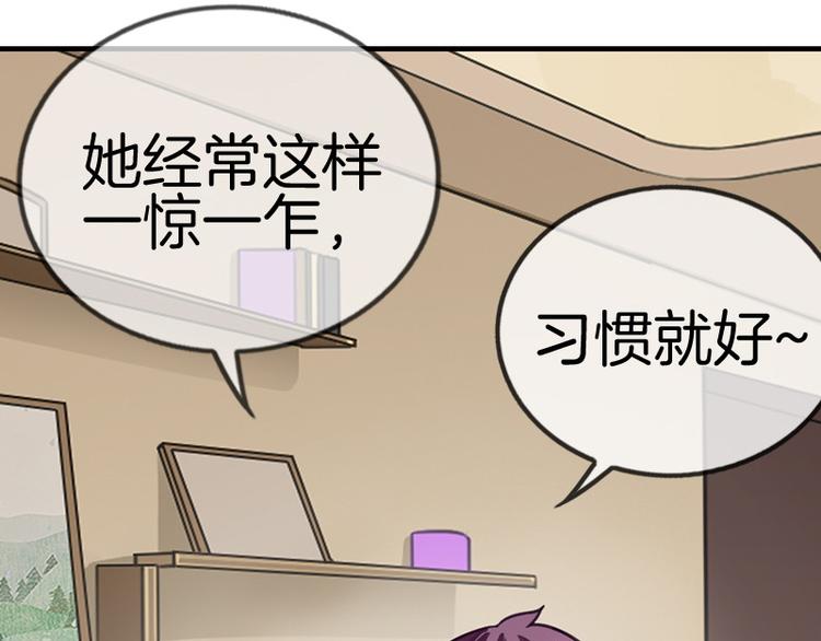 第10话0