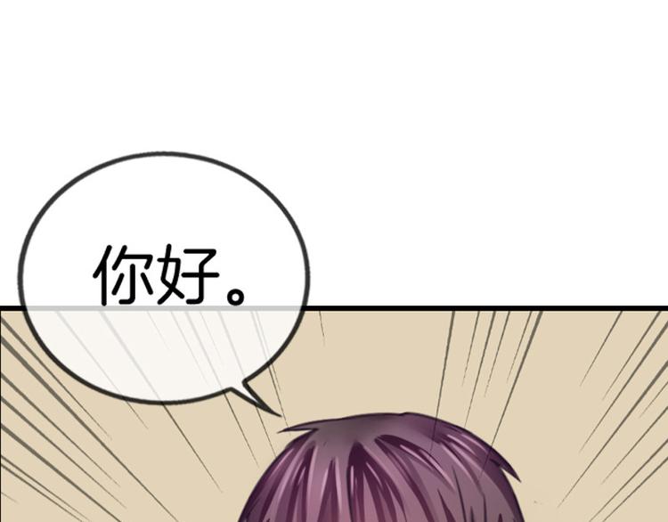 第9话68