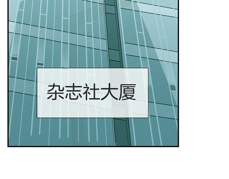 第7话70