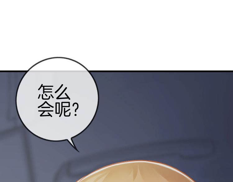 第5话47