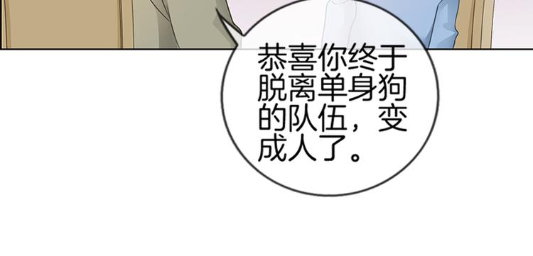 第5话10