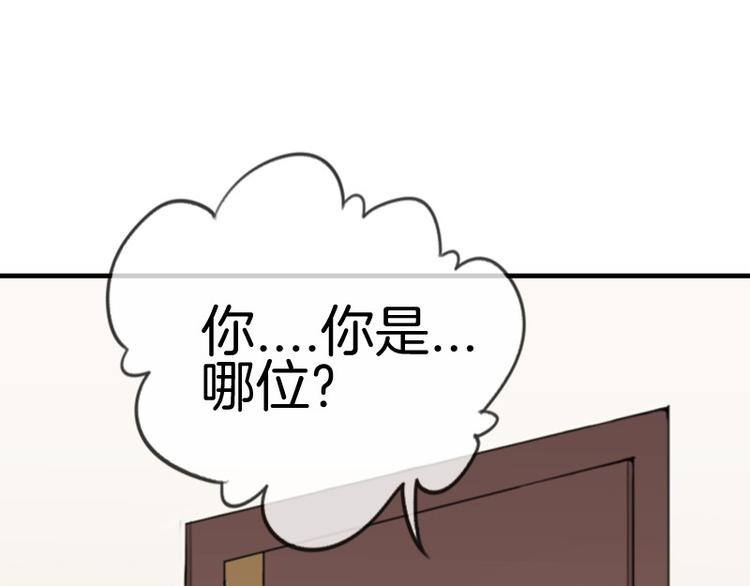 第9话37