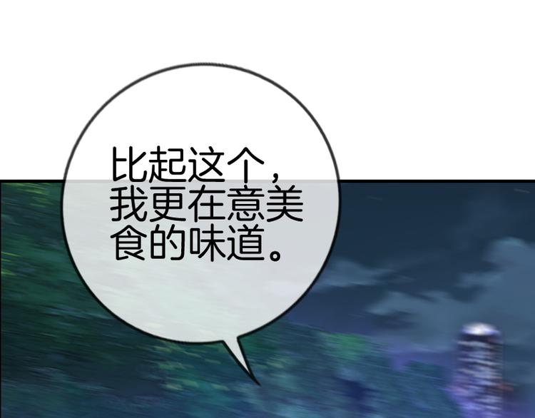 第5话63