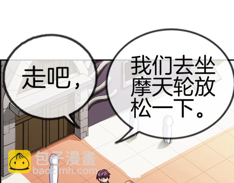第11话55