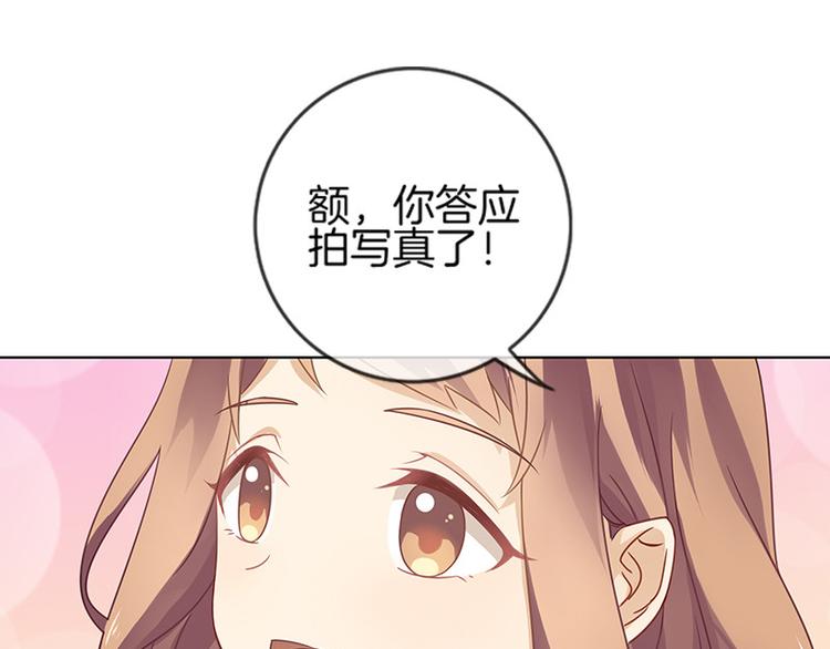 第3话12