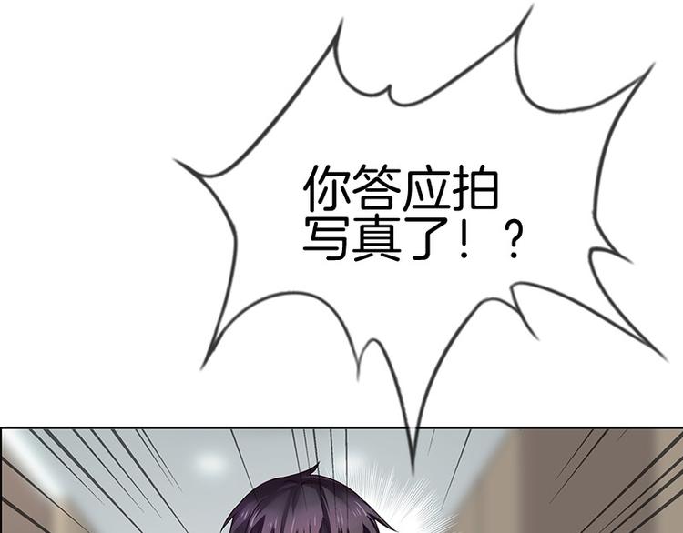 第3话9