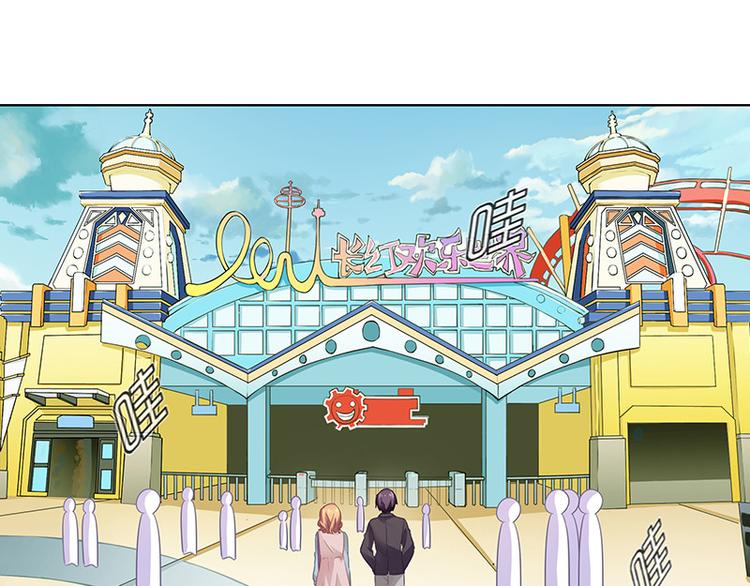 第10话31