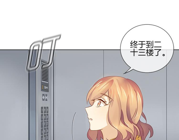 第4话19