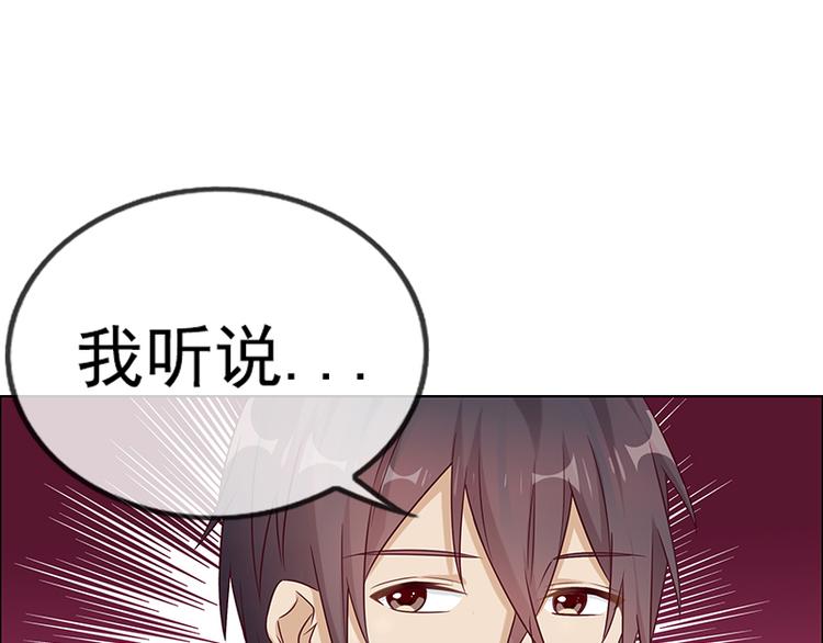 第8话58
