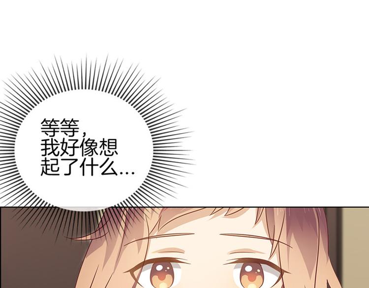 第9话91