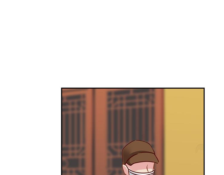 第5话76