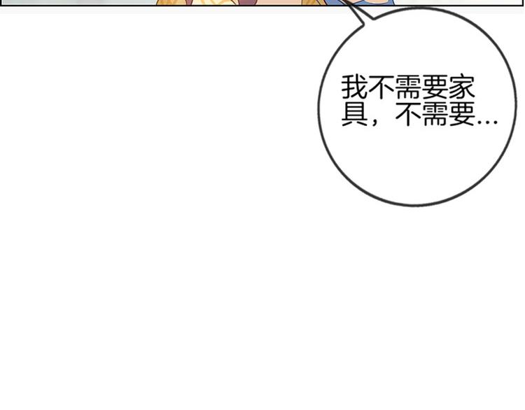 第4话66