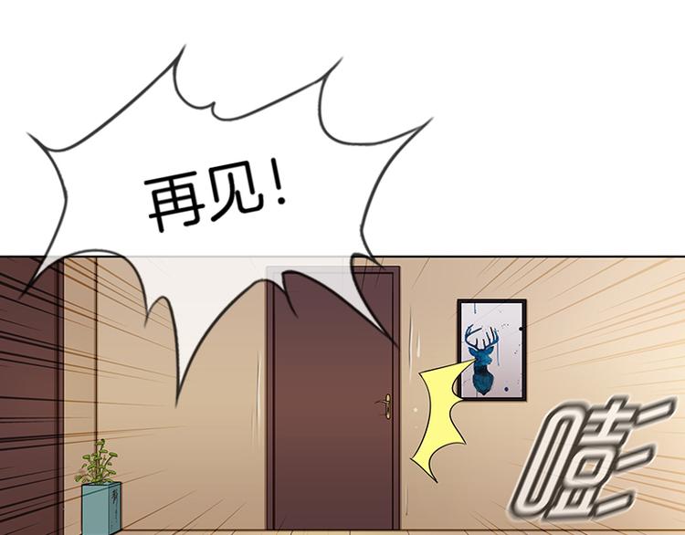 第7话56