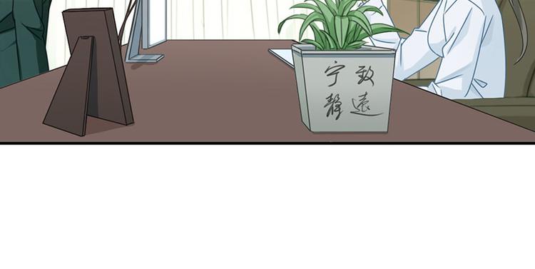 第1话22