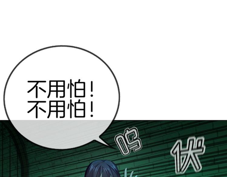 第11话33