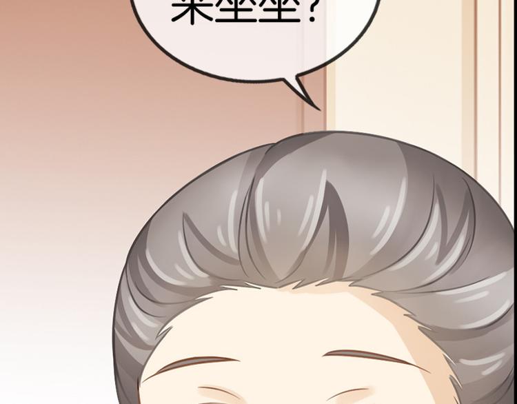 第9话46