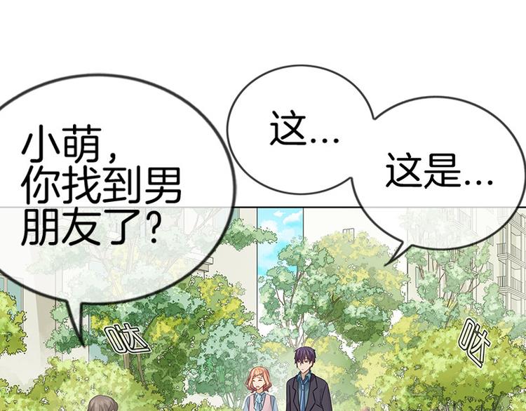第10话23