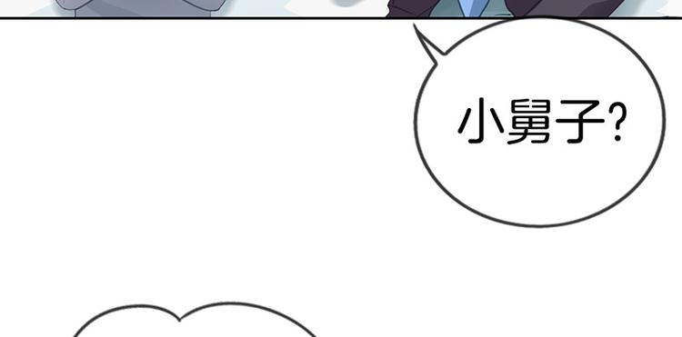 第9话78