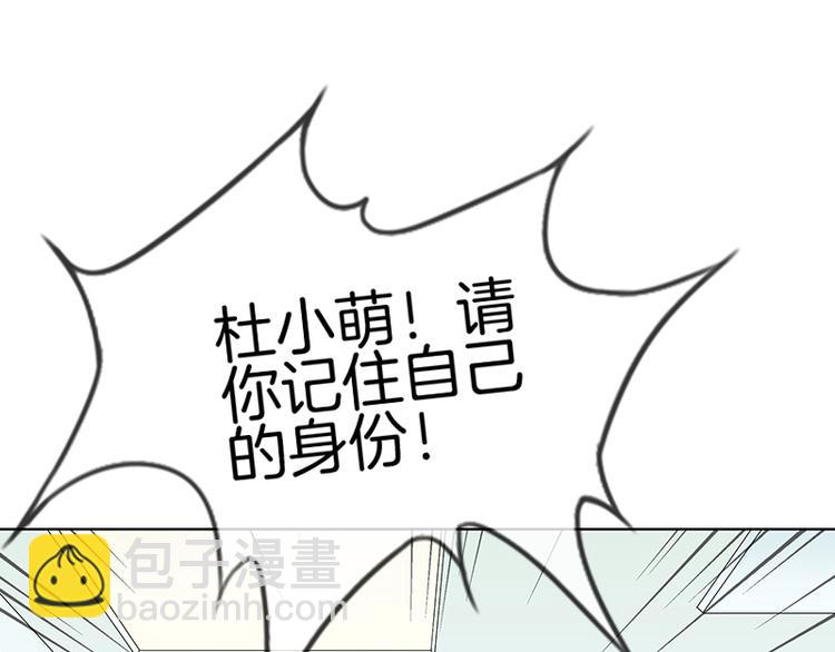 第7话95