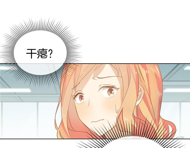 第9话33