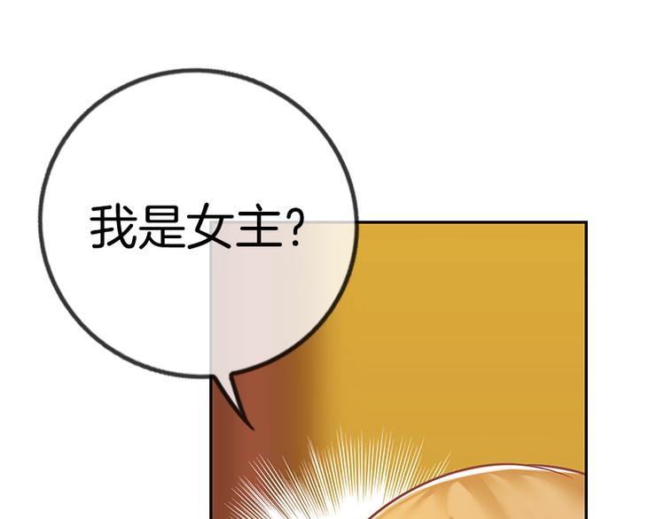 第6话28