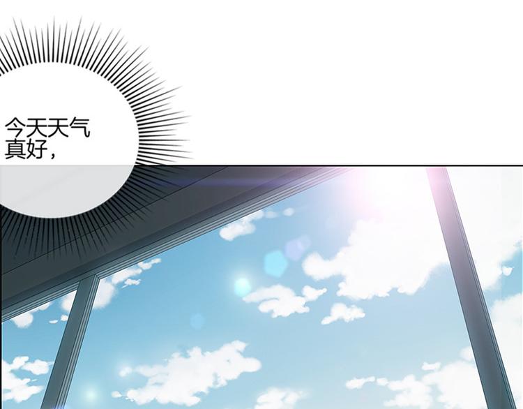 第1话10