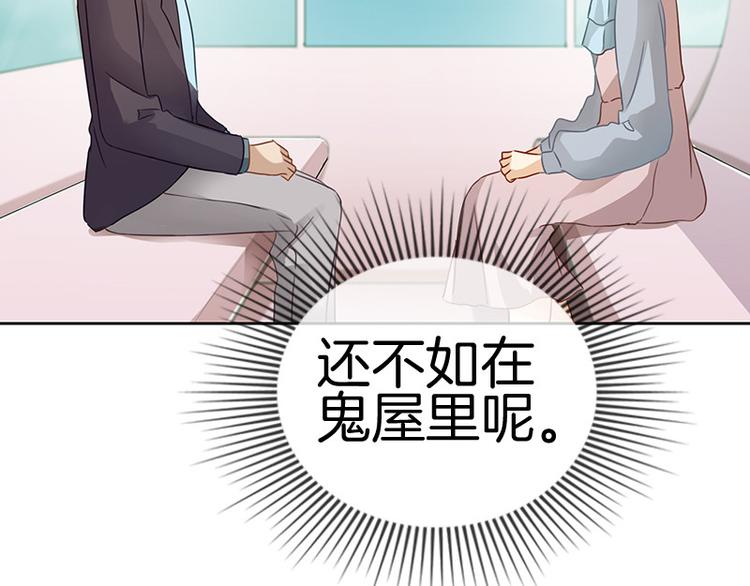 第11话61