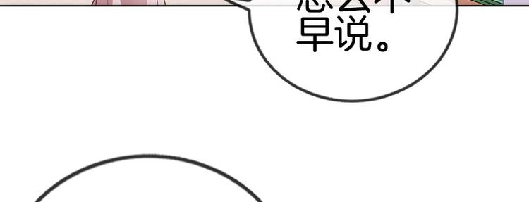 第10话63