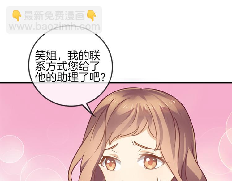 第1话36