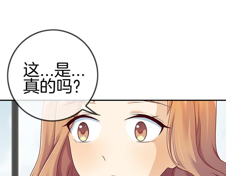 第8话97
