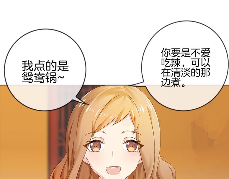 第6话0