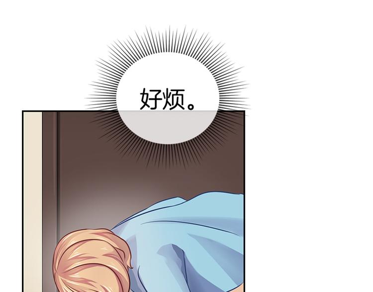 第5话2